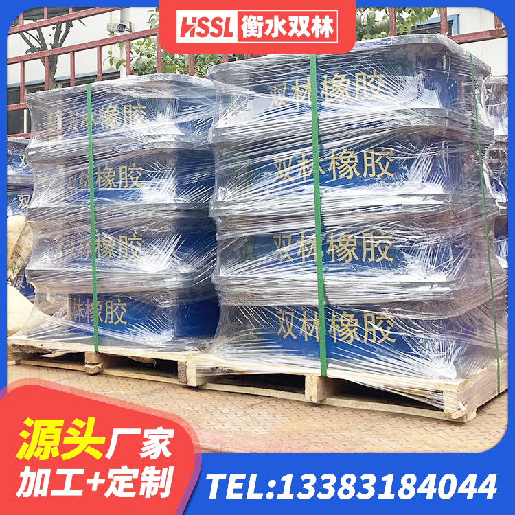 合浦县建筑工程隔震支座什么价格 合浦县建筑高承载力隔震支座生产厂家 合浦县隔震支座LRB500源头工厂 合浦县铅芯橡胶隔震支座(LRB800) - 第1张