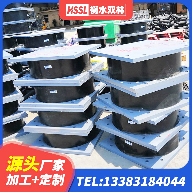 合浦县隔震高阻尼支座厂家电话 合浦县铅芯橡胶隔震支座LRB1000 合浦县建筑减震隔震支座厂商源头工厂 合浦县预制高阻尼橡胶隔震支座厂家 - 第3张