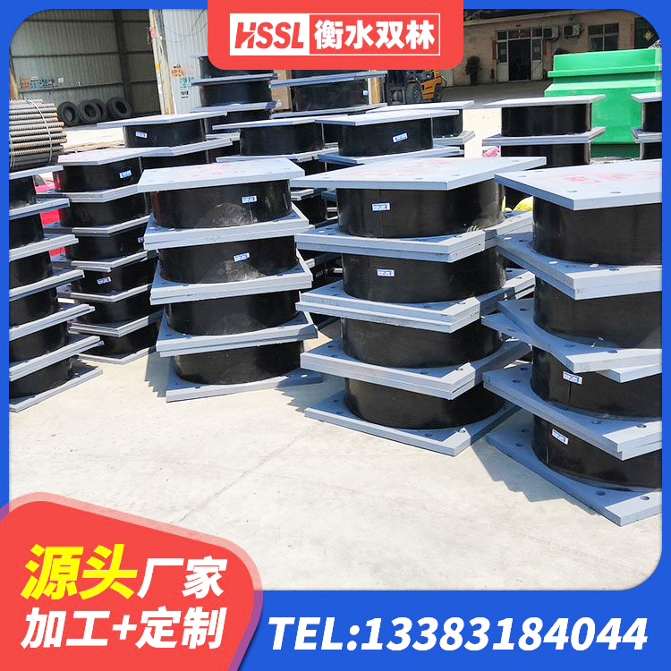 合浦县建筑矩形铅芯隔震支座 合浦县橡胶隔震支座LRB500型生产厂家 合浦县LNR系列水平分散型隔震支座 合浦县较高阻尼支座厂家 - 第3张