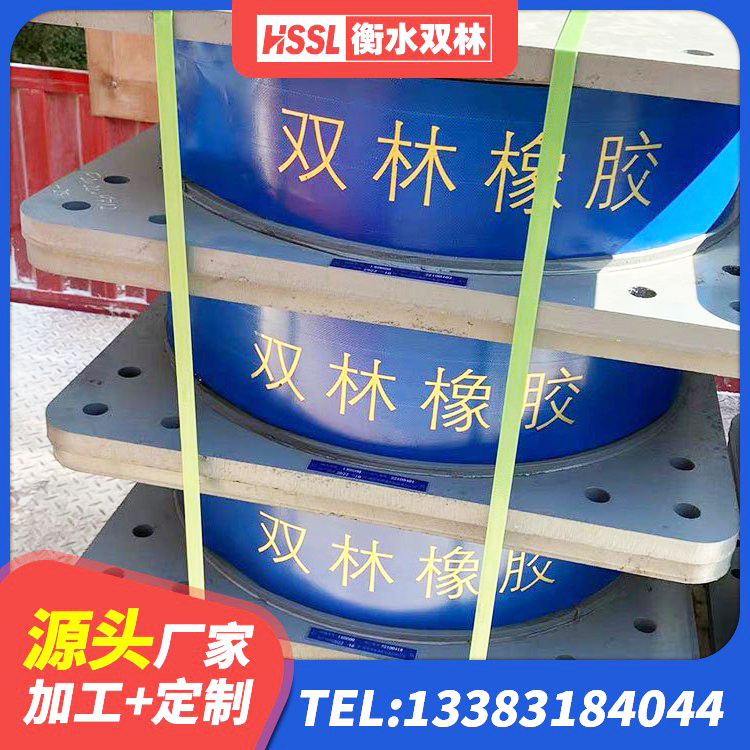 合浦县钢结构房抗震支座源头工厂 合浦县阻尼橡胶支座 合浦县LRB800橡胶隔震支座厂家 合浦县抗震固定饺支座厂家 - 第6张