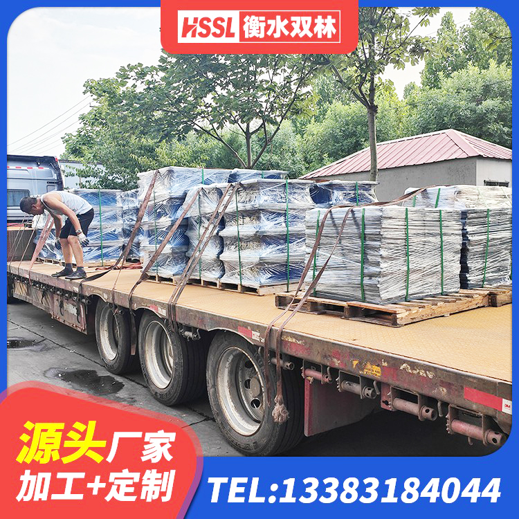 合浦县建筑水平力分散力型橡胶隔震支座LNR生产厂家 合浦县隔震支座哪里买 合浦县隔震高阻尼支座什么价格 合浦县建筑铅芯夹层橡胶隔震支座厂家 - 第3张