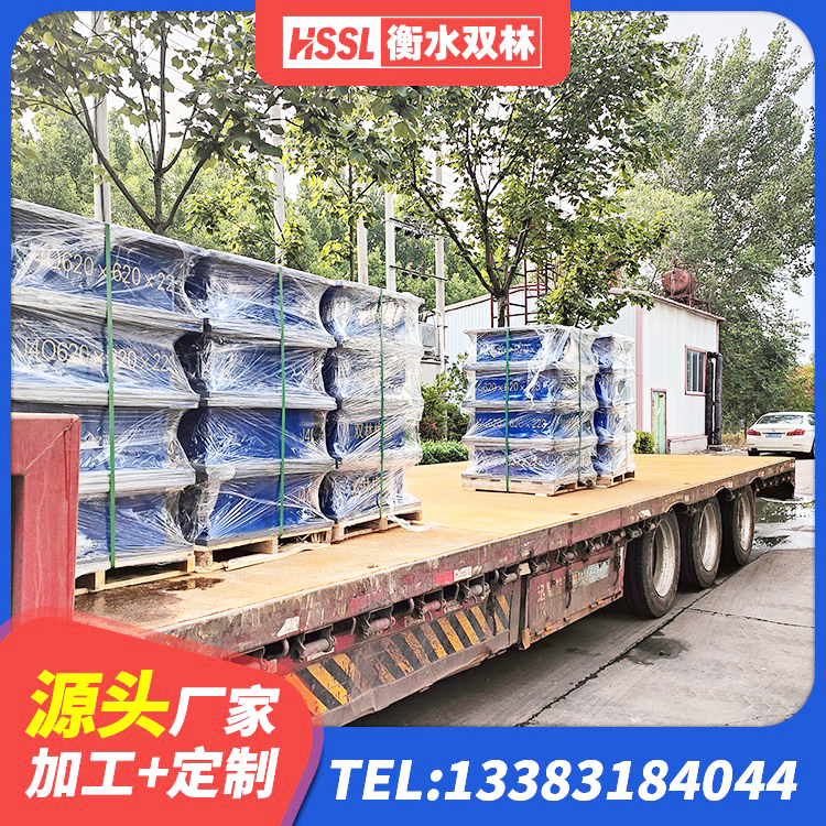 合浦县HDR型高阻尼橡胶隔震支座 合浦县防震支座源头工厂 合浦县LNR1200天然橡胶隔震支座生产厂家 合浦县抗震橡胶隔震支座工厂生产厂家 - 第9张