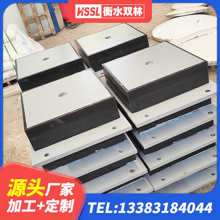 合浦县建筑隔震减震装置 合浦县LRB300铅芯隔震支座什么价格 合浦县国内橡胶隔震支座源头工厂 合浦县建筑高阻尼减隔震支座源头工厂 - 第5张