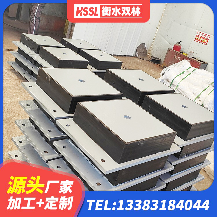 合浦县建筑矩形铅芯隔震支座 合浦县橡胶隔震支座LRB500型生产厂家 合浦县LNR系列水平分散型隔震支座 合浦县较高阻尼支座厂家 - 第8张