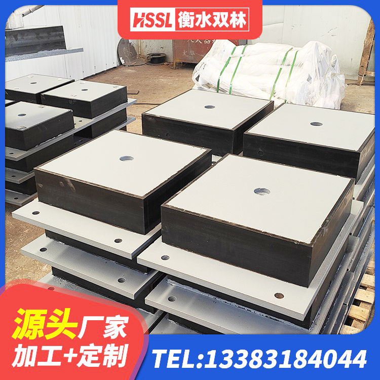 合浦县HDR型高阻尼橡胶隔震支座 合浦县防震支座源头工厂 合浦县LNR1200天然橡胶隔震支座生产厂家 合浦县抗震橡胶隔震支座工厂生产厂家 - 第1张
