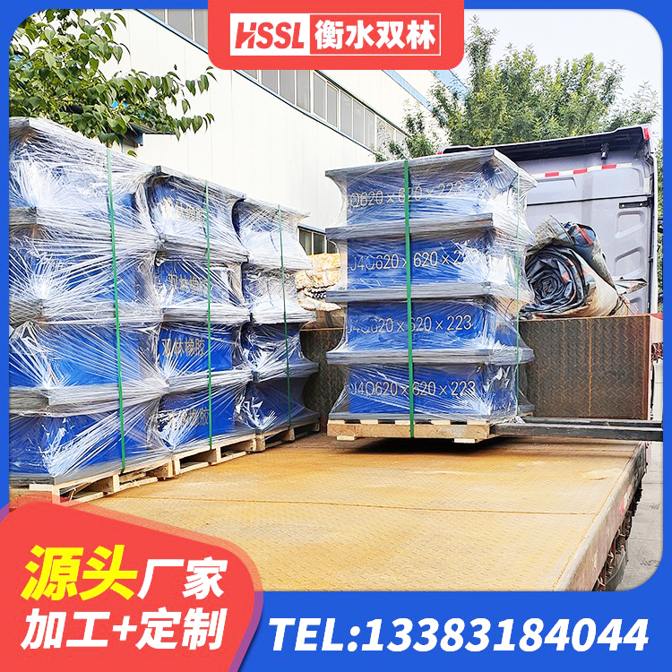 合浦县叠层橡胶支座多少钱 合浦县分散型橡胶隔震支座 合浦县高承载力耗能隔震支座生产厂家 合浦县LNR1300隔震支座多少钱 - 第3张