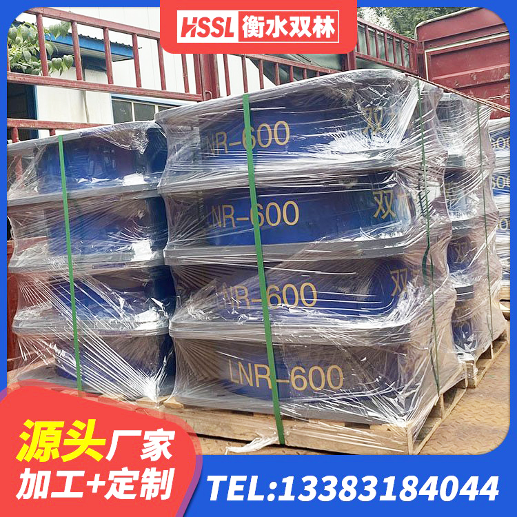 合浦县HDR型高阻尼橡胶隔震支座 合浦县防震支座源头工厂 合浦县LNR1200天然橡胶隔震支座生产厂家 合浦县抗震橡胶隔震支座工厂生产厂家 - 第7张