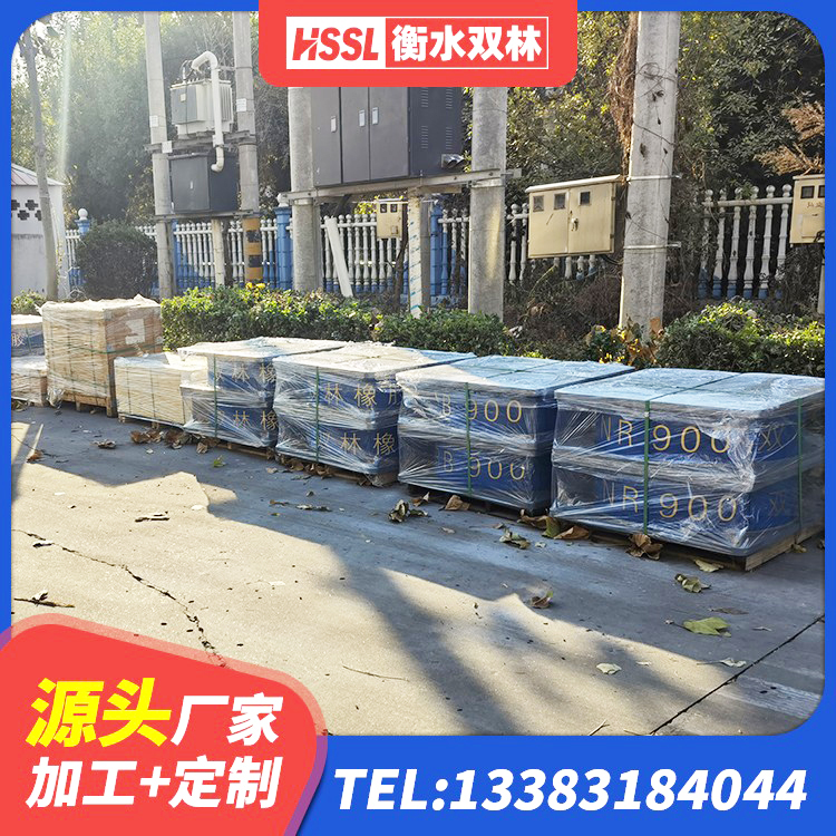 合浦县天然橡胶隔震支座(LNR)多少钱 合浦县建筑非连续端铅芯隔震支座生产厂家 合浦县HDR500高阻尼橡胶支座厂家电话 合浦县房屋建筑支座 - 第7张