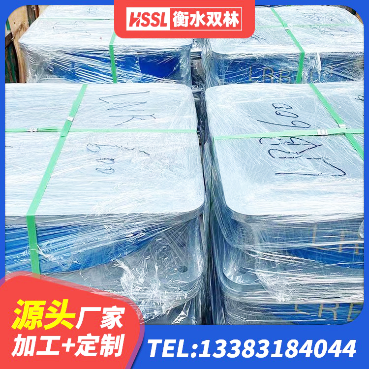 合浦县叠层橡胶支座多少钱 合浦县分散型橡胶隔震支座 合浦县高承载力耗能隔震支座生产厂家 合浦县LNR1300隔震支座多少钱 - 第6张