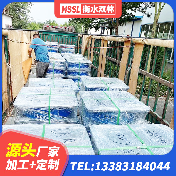 合浦县LNR600建筑隔震支座什么价格 合浦县建筑隔震支座LRB700 合浦县防震橡胶支座多少钱 合浦县HDR隔震支座 - 第4张