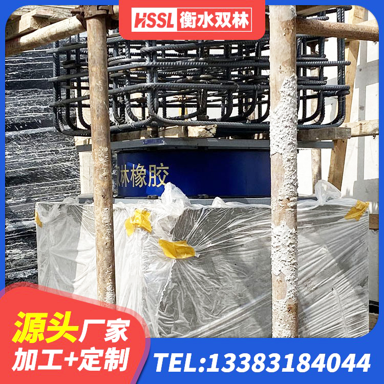合浦县建筑矩形铅芯隔震支座 合浦县橡胶隔震支座LRB500型生产厂家 合浦县LNR系列水平分散型隔震支座 合浦县较高阻尼支座厂家 - 第5张