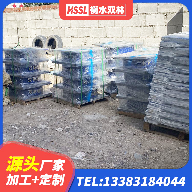 合浦县建筑矩形铅芯隔震支座 合浦县橡胶隔震支座LRB500型生产厂家 合浦县LNR系列水平分散型隔震支座 合浦县较高阻尼支座厂家 - 第9张