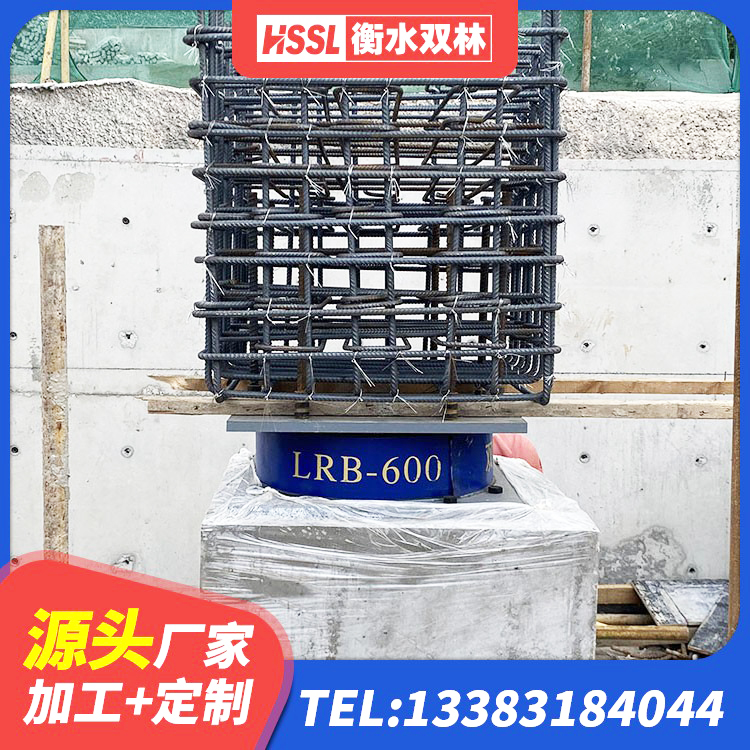 合浦县隔振支座厂家 合浦县HDR400高阻尼隔震支座生产厂家 合浦县LNR900支座厂家电话 合浦县隔震支座LNR700-Ⅱ - 第2张