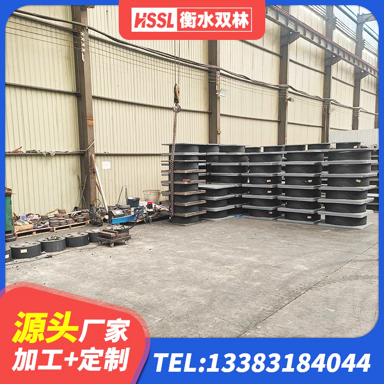 合浦县LNR水平分散型隔震支座源头工厂 合浦县圆形橡胶隔震支座生产厂家 合浦县LNR500天然隔震支座 合浦县叠层隔震支座价格 - 第6张