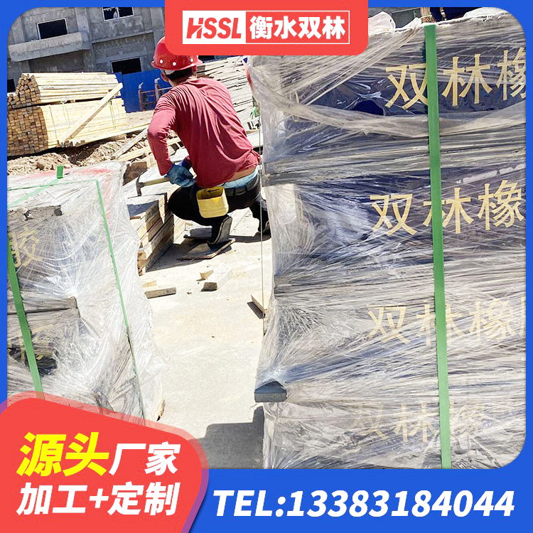 合浦县建筑高阻尼铅芯支座厂家 合浦县HDR900高阻尼橡胶支座什么价格 合浦县铅芯支座什么价格 合浦县建筑天然胶隔震支座 - 第5张