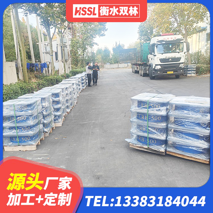 合浦县建筑水平力分散力型橡胶隔震支座LNR生产厂家 合浦县隔震支座哪里买 合浦县隔震高阻尼支座什么价格 合浦县建筑铅芯夹层橡胶隔震支座厂家 - 第2张