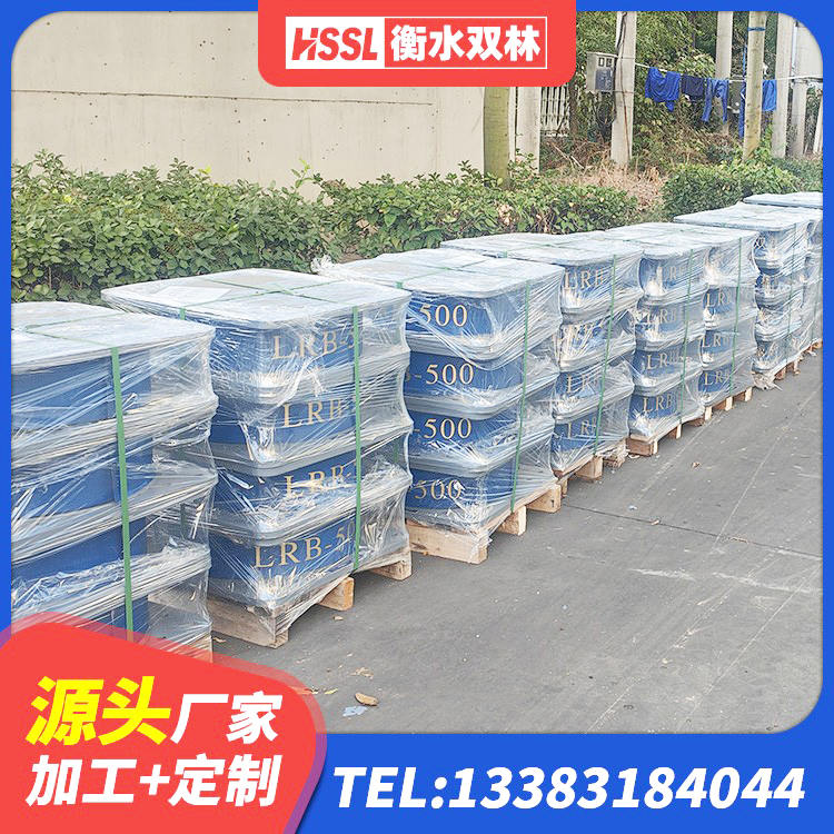 合浦县HDR型高阻尼橡胶隔震支座 合浦县防震支座源头工厂 合浦县LNR1200天然橡胶隔震支座生产厂家 合浦县抗震橡胶隔震支座工厂生产厂家 - 第5张