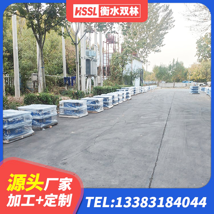 合浦县建筑水平力分散力型橡胶隔震支座LNR生产厂家 合浦县隔震支座哪里买 合浦县隔震高阻尼支座什么价格 合浦县建筑铅芯夹层橡胶隔震支座厂家 - 第5张