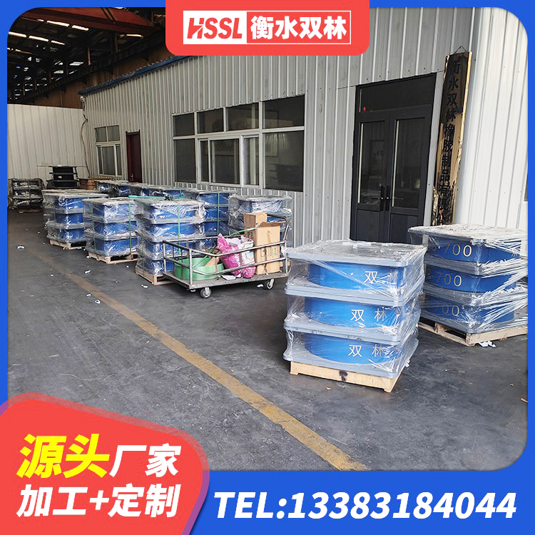 合浦县建筑矩形铅芯隔震支座 合浦县橡胶隔震支座LRB500型生产厂家 合浦县LNR系列水平分散型隔震支座 合浦县较高阻尼支座厂家 - 第7张