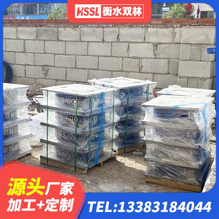 合浦县叠层橡胶支座多少钱 合浦县分散型橡胶隔震支座 合浦县高承载力耗能隔震支座生产厂家 合浦县LNR1300隔震支座多少钱 - 第1张