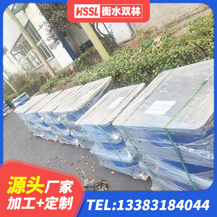 合浦县建筑高阻尼铅芯支座厂家 合浦县HDR900高阻尼橡胶支座什么价格 合浦县铅芯支座什么价格 合浦县建筑天然胶隔震支座 - 第8张