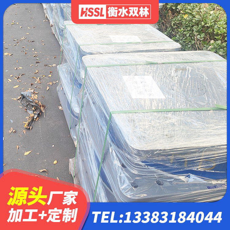 合浦县LNR600建筑隔震支座什么价格 合浦县建筑隔震支座LRB700 合浦县防震橡胶支座多少钱 合浦县HDR隔震支座 - 第5张