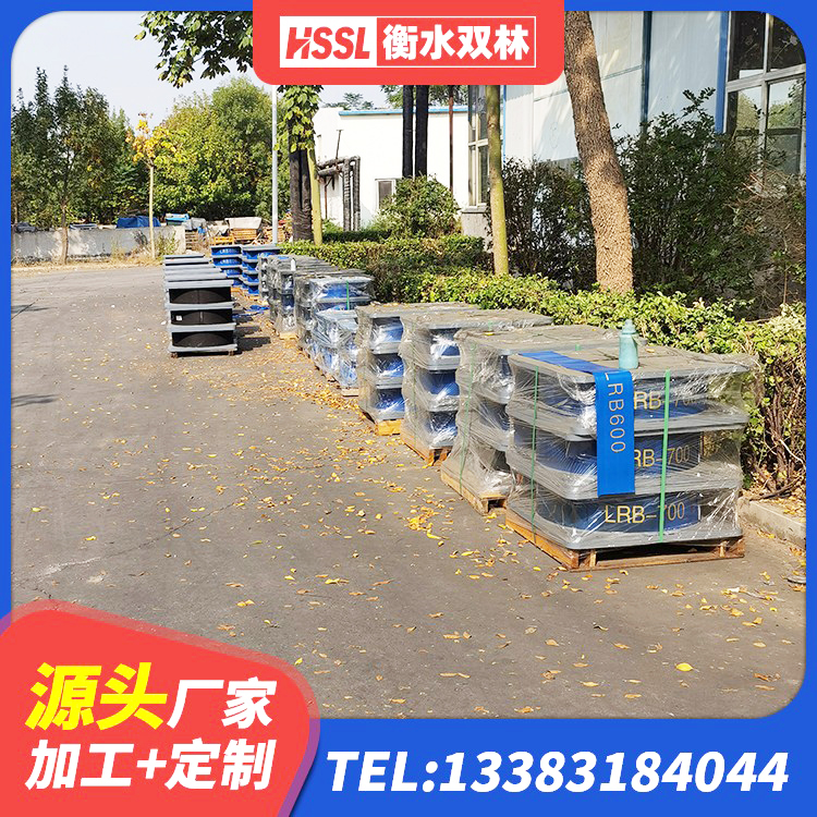 合浦县建筑隔震支座LRB600-Ⅱ源头工厂 合浦县HDR700橡胶隔震支座生产厂家 合浦县建筑非连续端铅芯橡胶隔震支座 合浦县LRB700铅芯隔震支座源头工厂 - 第4张
