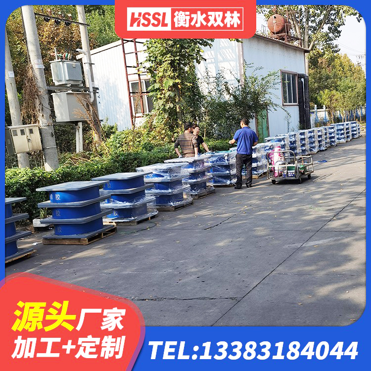 合浦县建筑高阻尼铅芯支座厂家 合浦县HDR900高阻尼橡胶支座什么价格 合浦县铅芯支座什么价格 合浦县建筑天然胶隔震支座 - 第9张