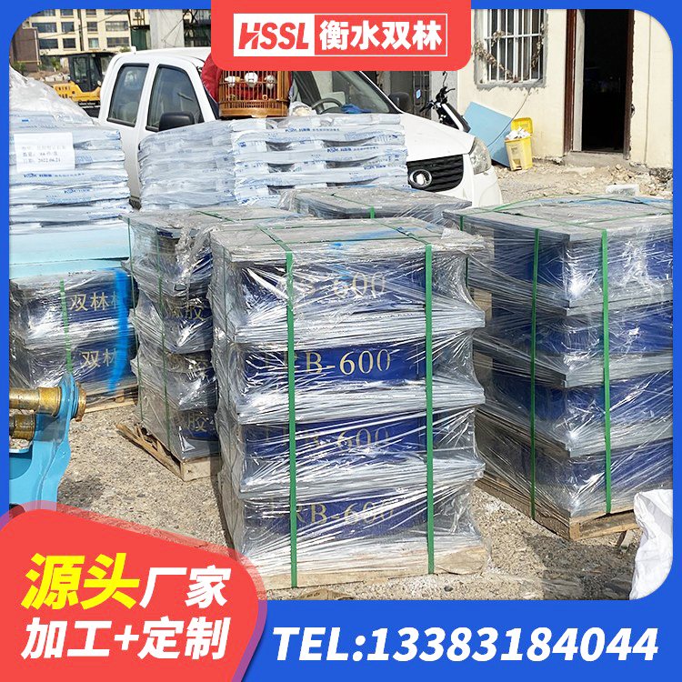 合浦县HDR型高阻尼橡胶隔震支座 合浦县防震支座源头工厂 合浦县LNR1200天然橡胶隔震支座生产厂家 合浦县抗震橡胶隔震支座工厂生产厂家 - 第2张